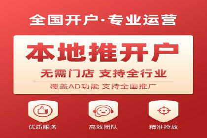sem托管服务案例：如何实现广告投放效果最大化