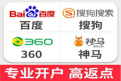 案例分享：SEM广告创意设计